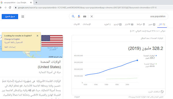 chrome browser region setting reverts to non-english setting